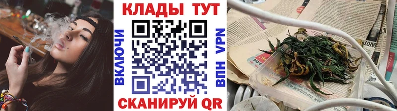 Где купить наркотики Костомукша Кокаин АМФЕТАМИН МЕТАМФЕТАМИН А ПВП Бошки Шишки Меф мяу мяу ГАШИШ Галлюциногенные грибы