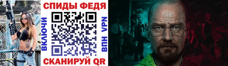 Амфетамин 98% Костомукша