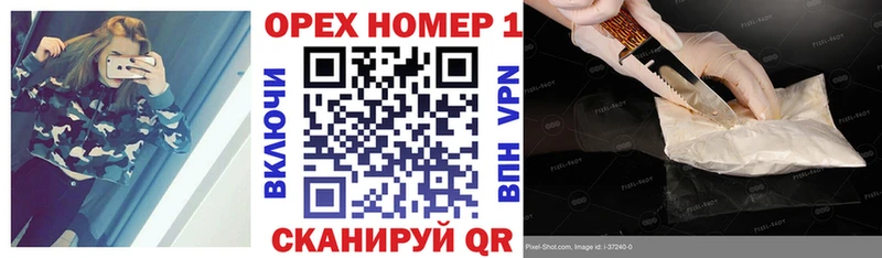 Cocaine Перу  Костомукша 