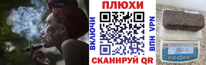 где можно купить   Костомукша  Гашиш гашик 