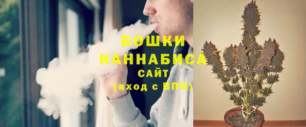 героин Абинск