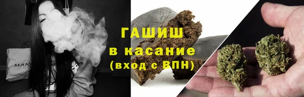 COCAINE Алзамай