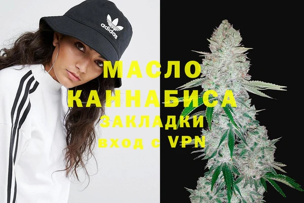 героин Абинск