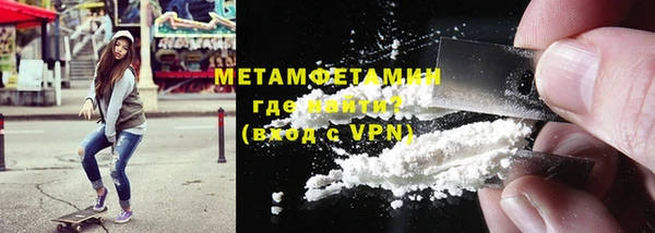 ПСИЛОЦИБИНОВЫЕ ГРИБЫ Осташков