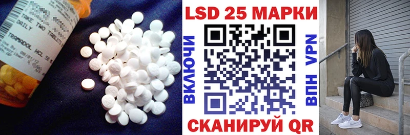 наркотики Костомукша LSD-25 экстази ecstasy