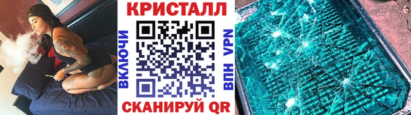 МЕТАМФЕТАМИН Methamphetamine  hydra вход  Костомукша 