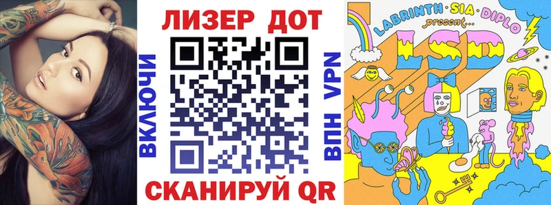 Марки N-bome 1,8мг  купить закладку  Костомукша 